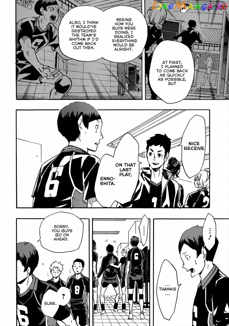 Haikyuu!!, Chapter 125 image 13